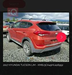 هيونداي توسان